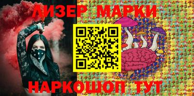ALPHA-PVP Новодвинск