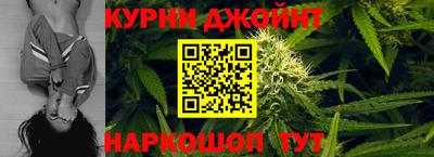 ALPHA-PVP Новодвинск