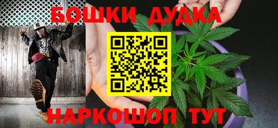 МДМА Новокубанск