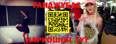ALPHA-PVP Новодвинск
