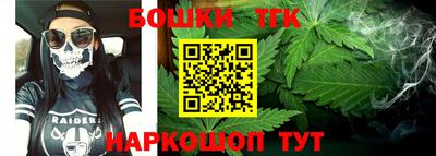 МДМА Новокубанск