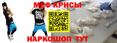 шишки Новозыбков